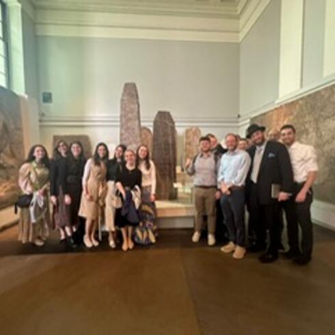 Zahava and Moshael Straus Center for Torah and Western Thought summer seminar in England